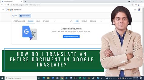 google translate an entire document